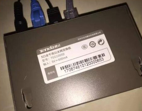 如何區(qū)分光貓、路由器和交換機？